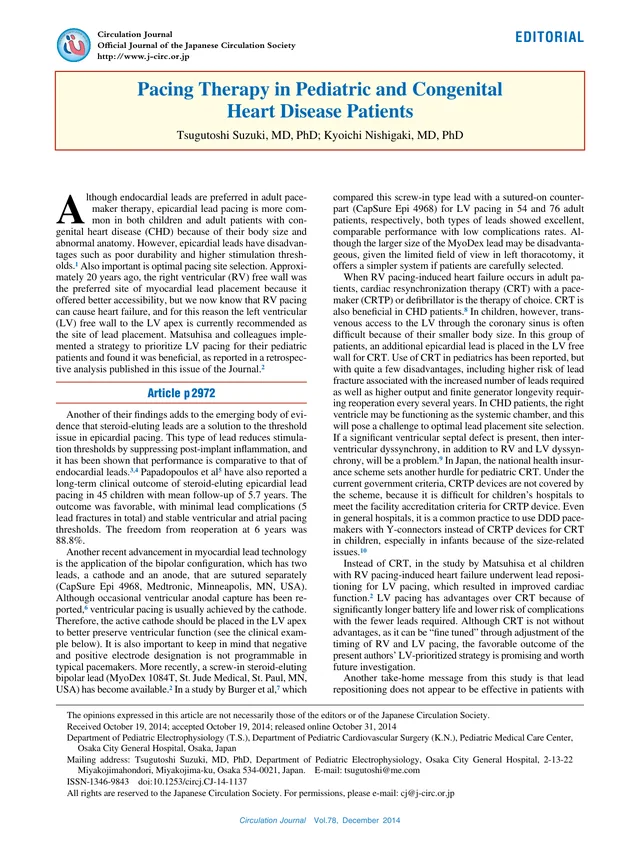 First page of the 2014 Circ J editorial