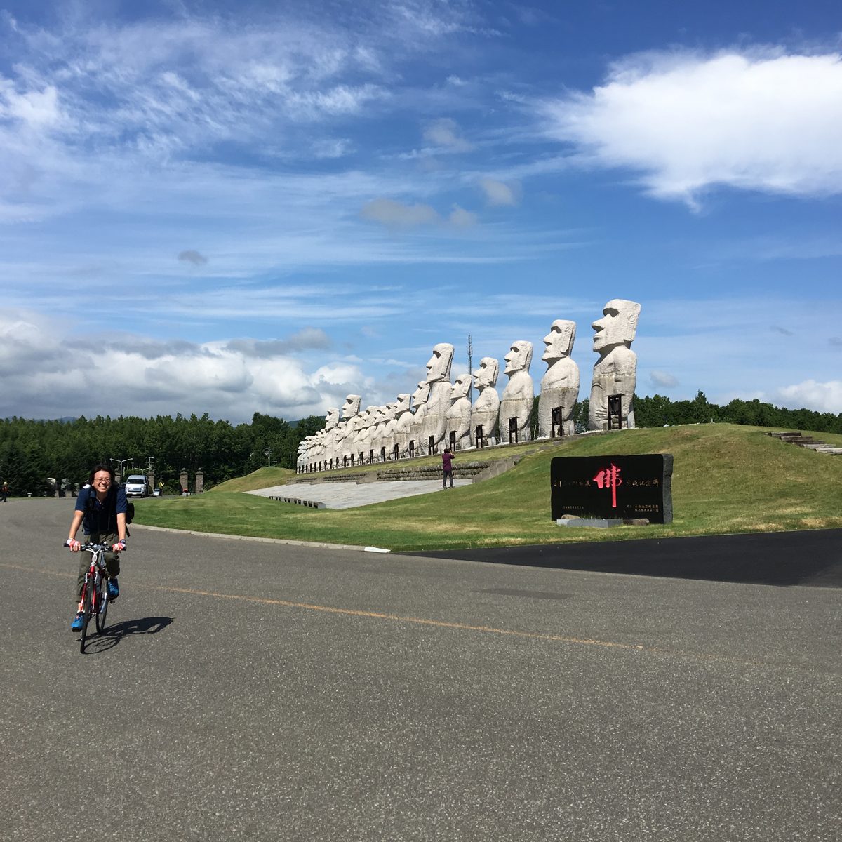 北海道サイクリングの写真